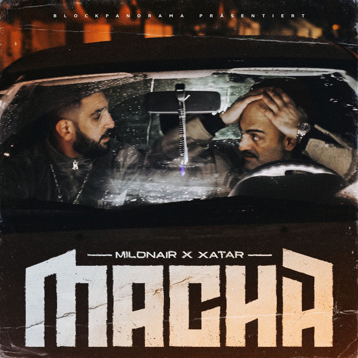 Album cover of MACHA