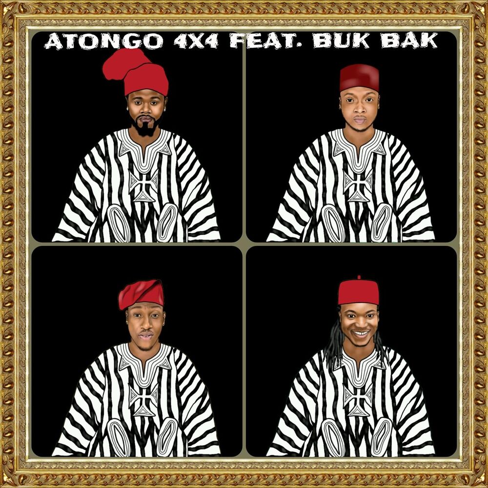 Picture of Atongo
