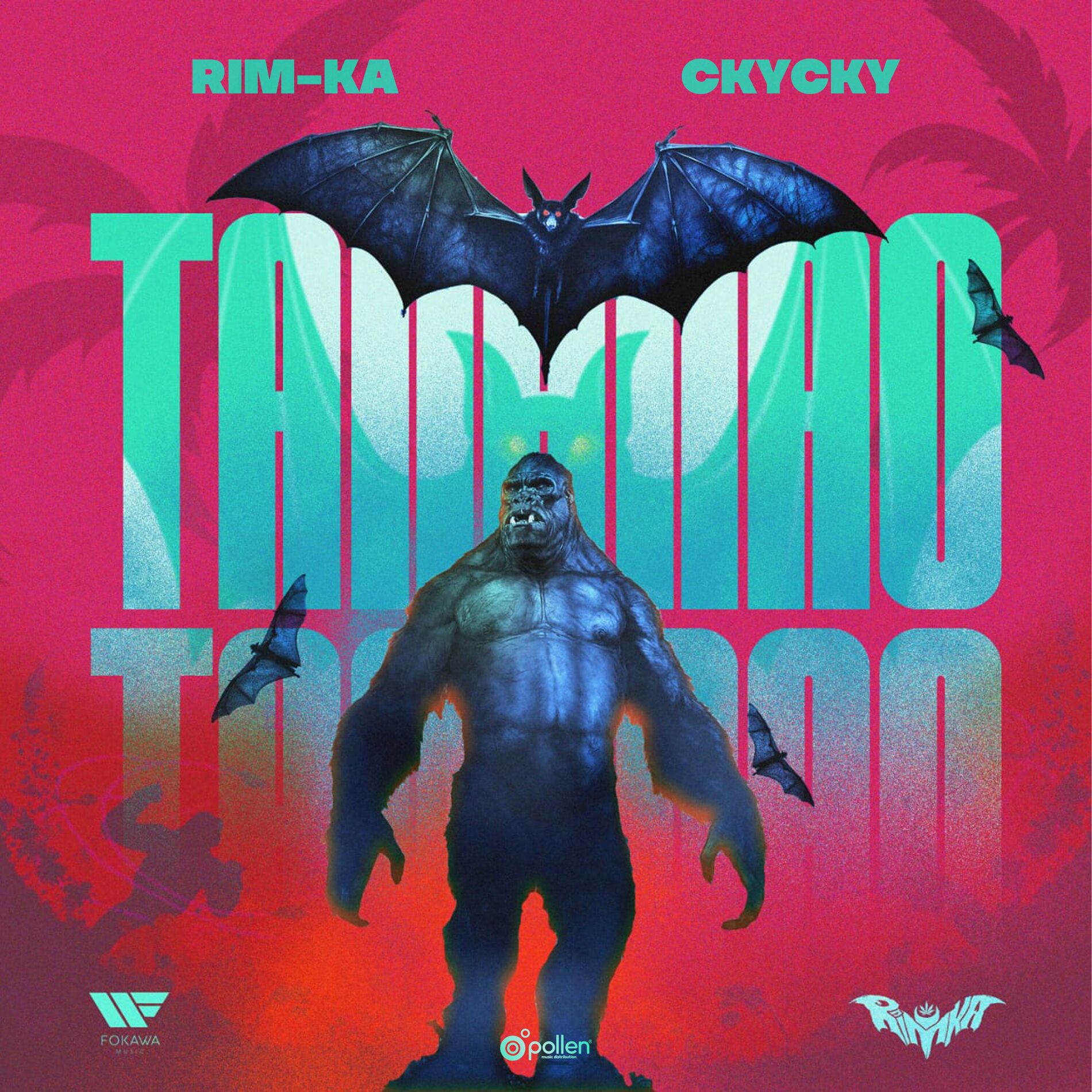 Album cover of You & I (Tananao)