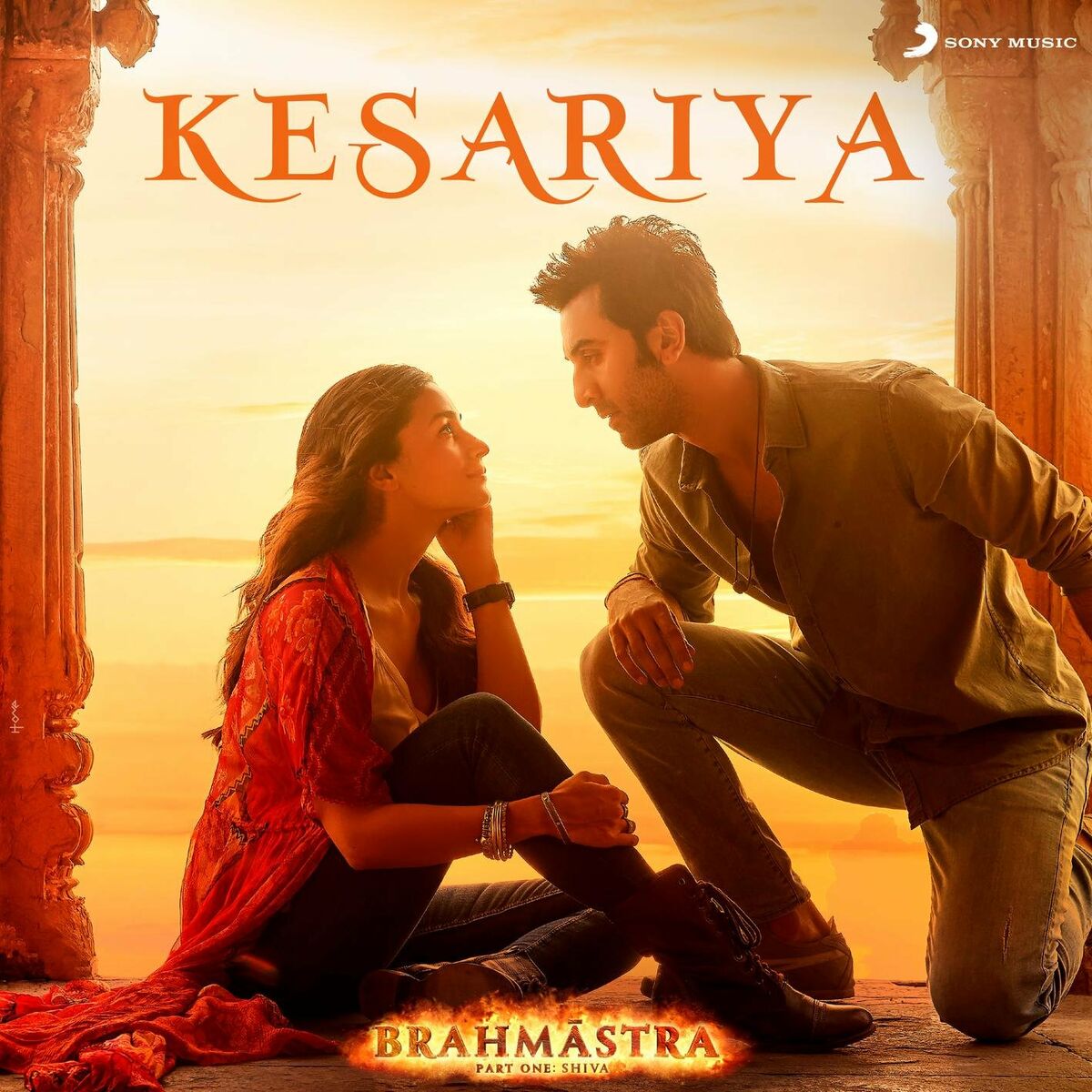 Album cover of Kesariya