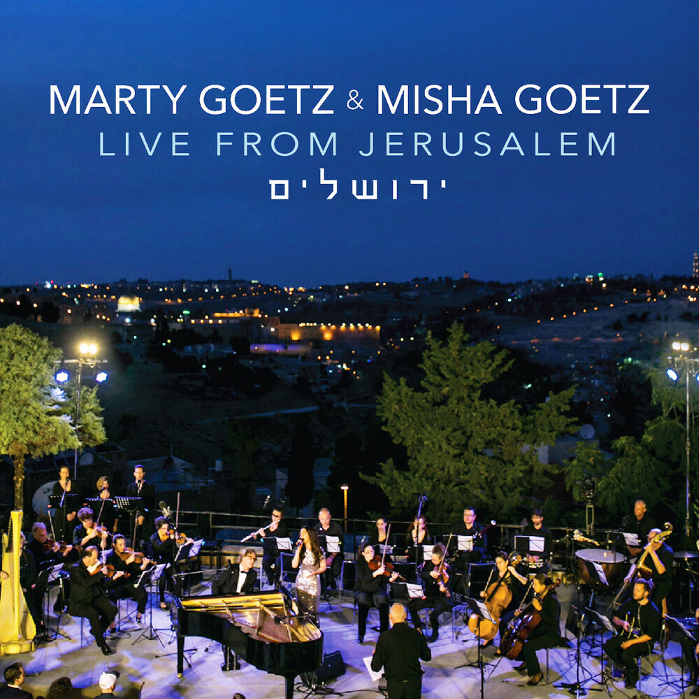 Picture of Marty Goetz & Misha: Live from Jerusalem