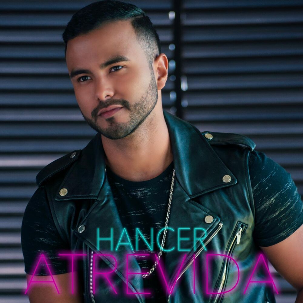 Picture of Atrevida