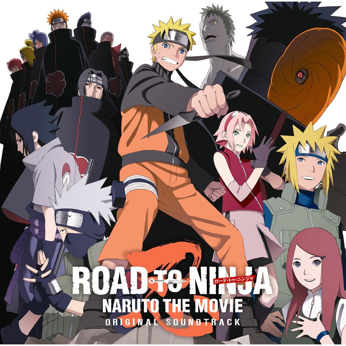Album cover of Nine Tails vs Black Nine Tales