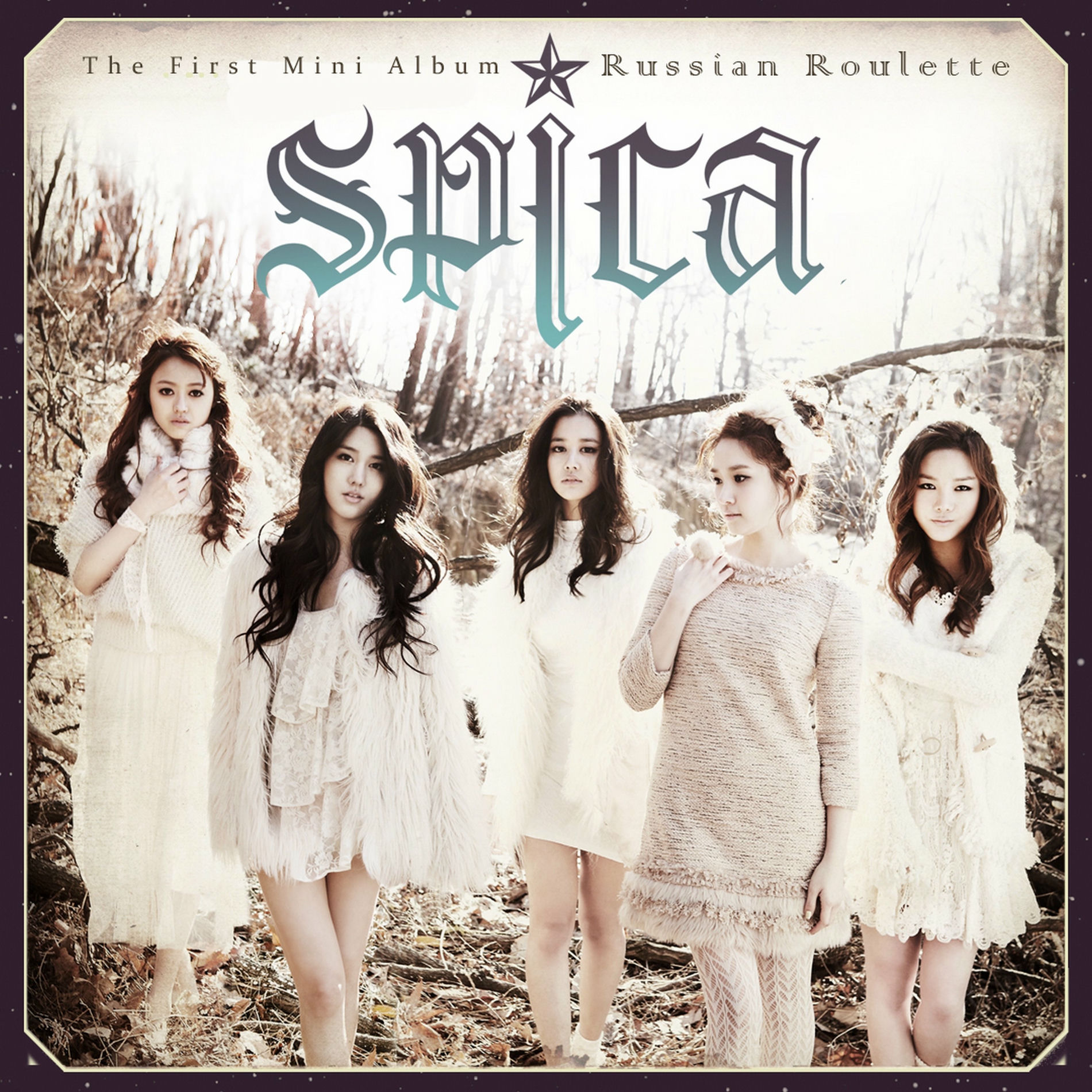 SPICA 直筆サイン入り CD Russian Roulette スピカ SPICA 直筆サイン入り CD Russian Roulette スピカ