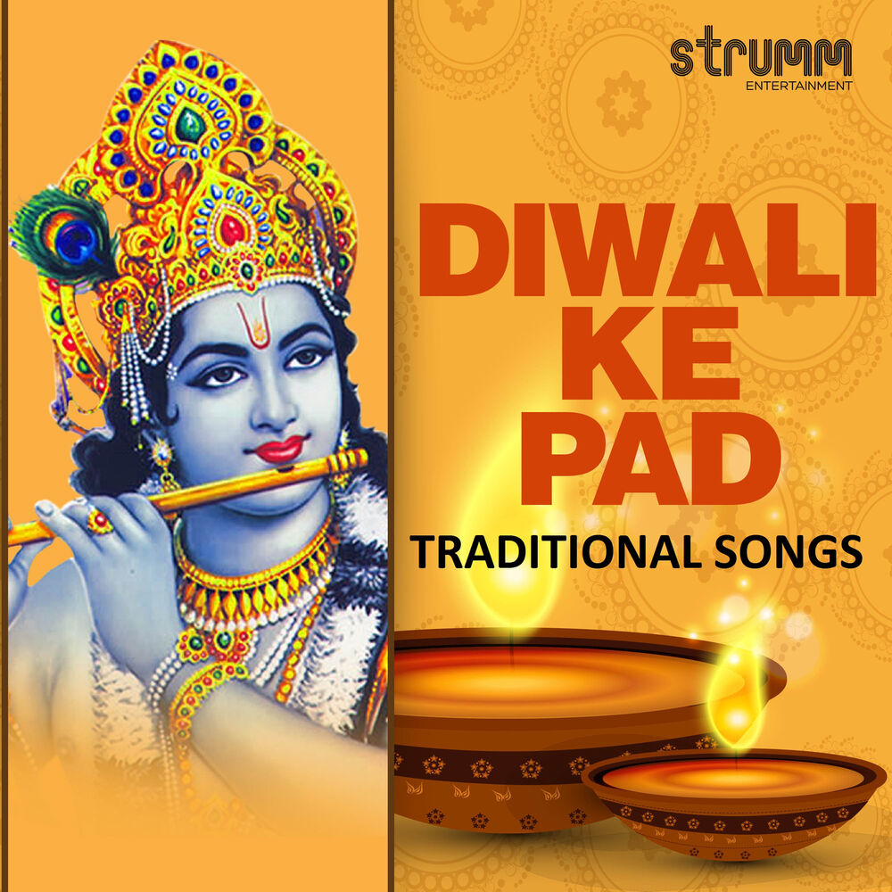 Picture of Diwali Ke Pad - Traditional Songs