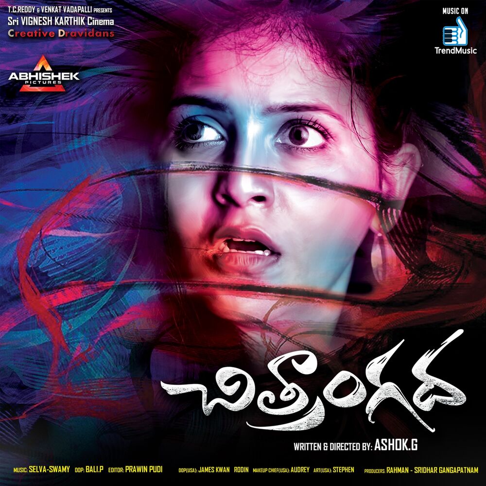 Picture of Chitrangada (Original Motion Picture Soundtrack)