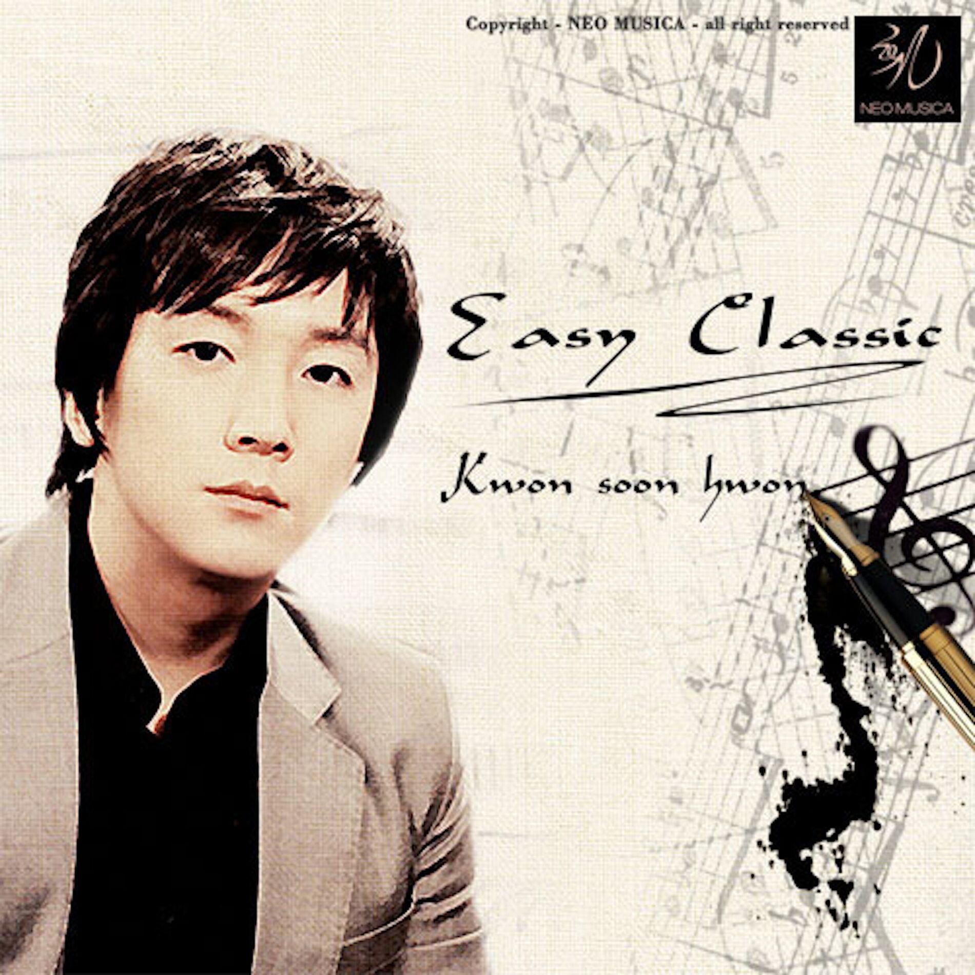 Album cover of Easy Classic