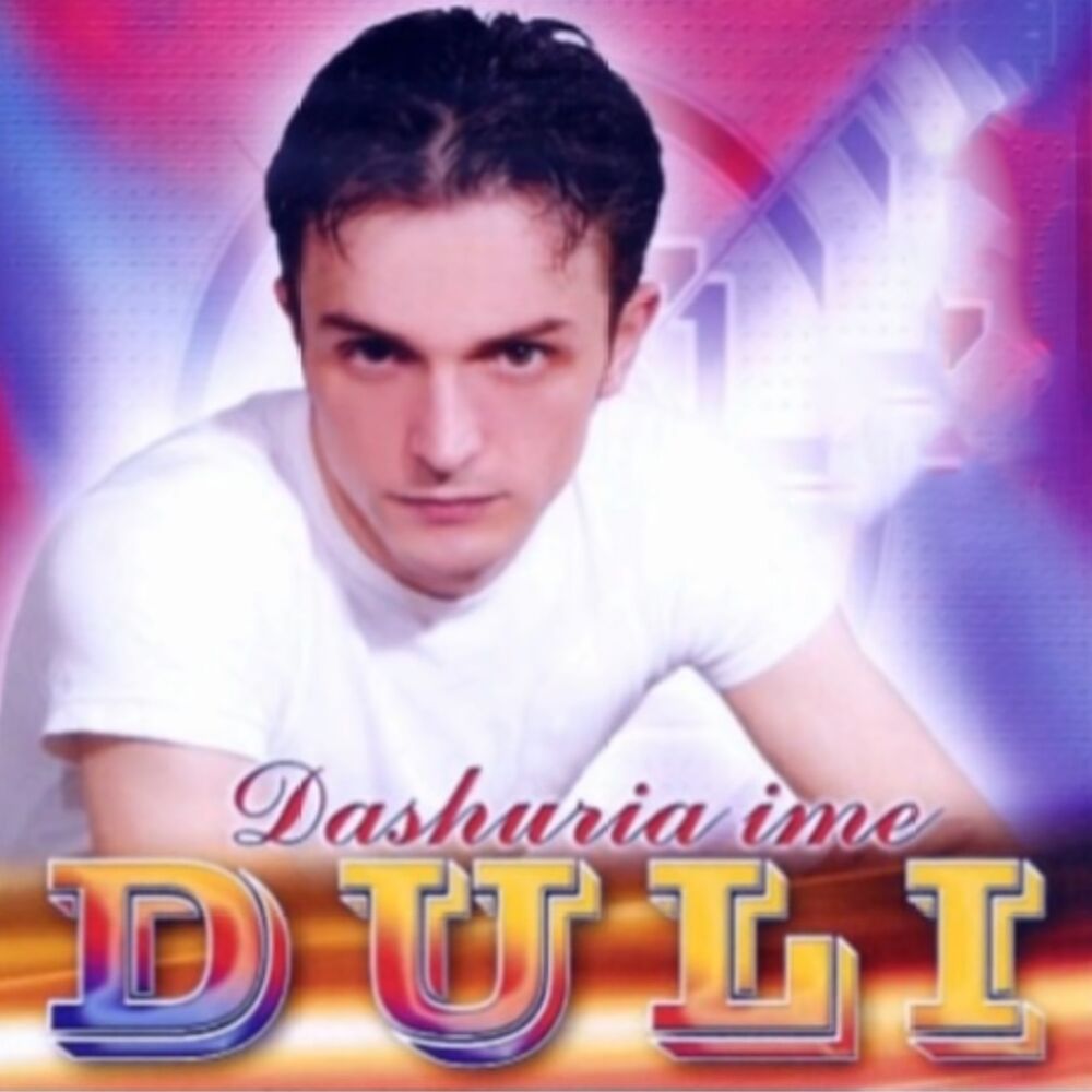 Picture of Dashuria Ime II