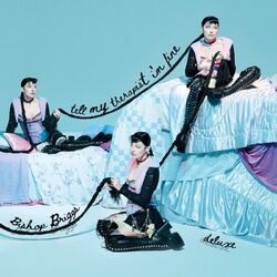 Cover of Tell My Therapist I'm Fine (Deluxe)