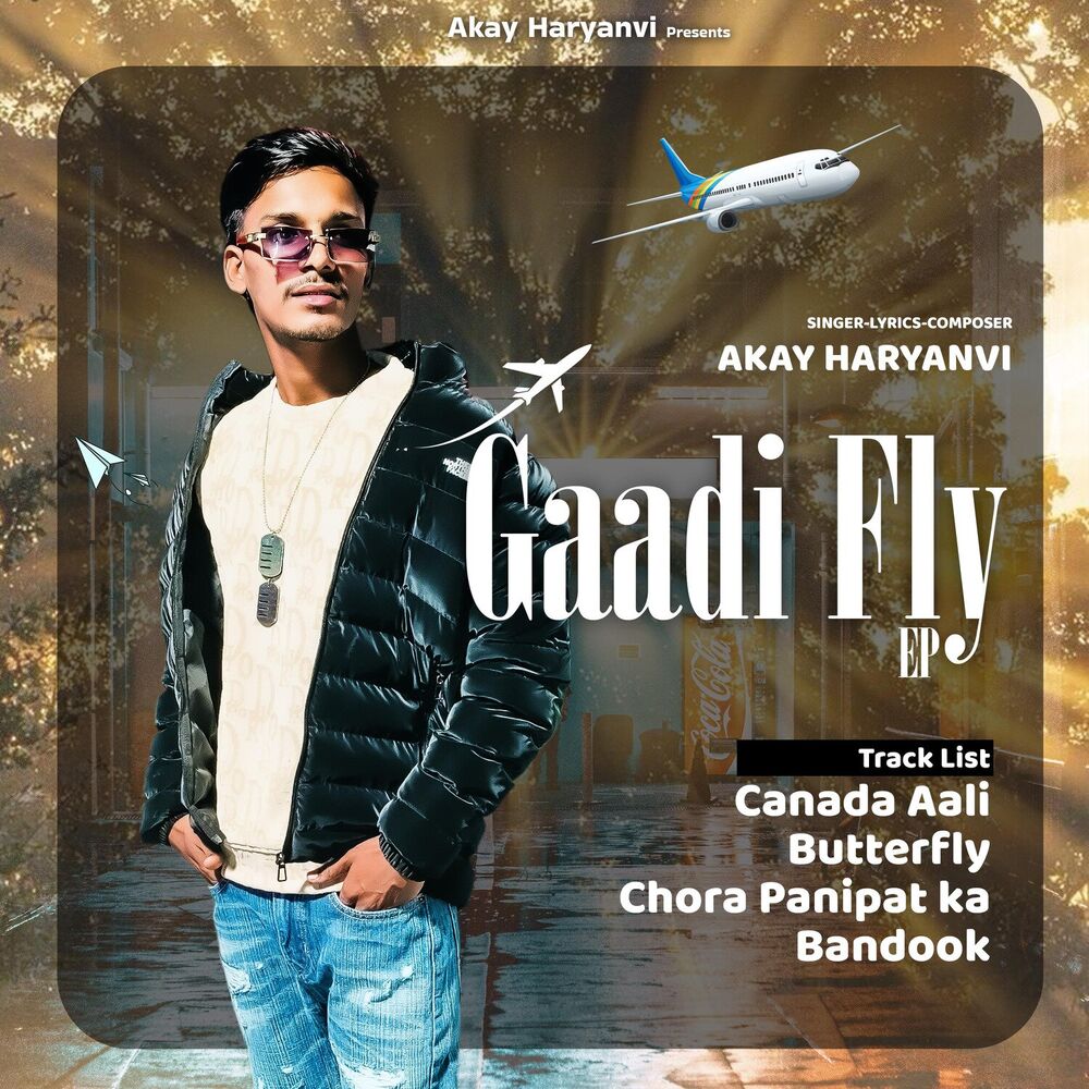 Picture of Gaadi Fly