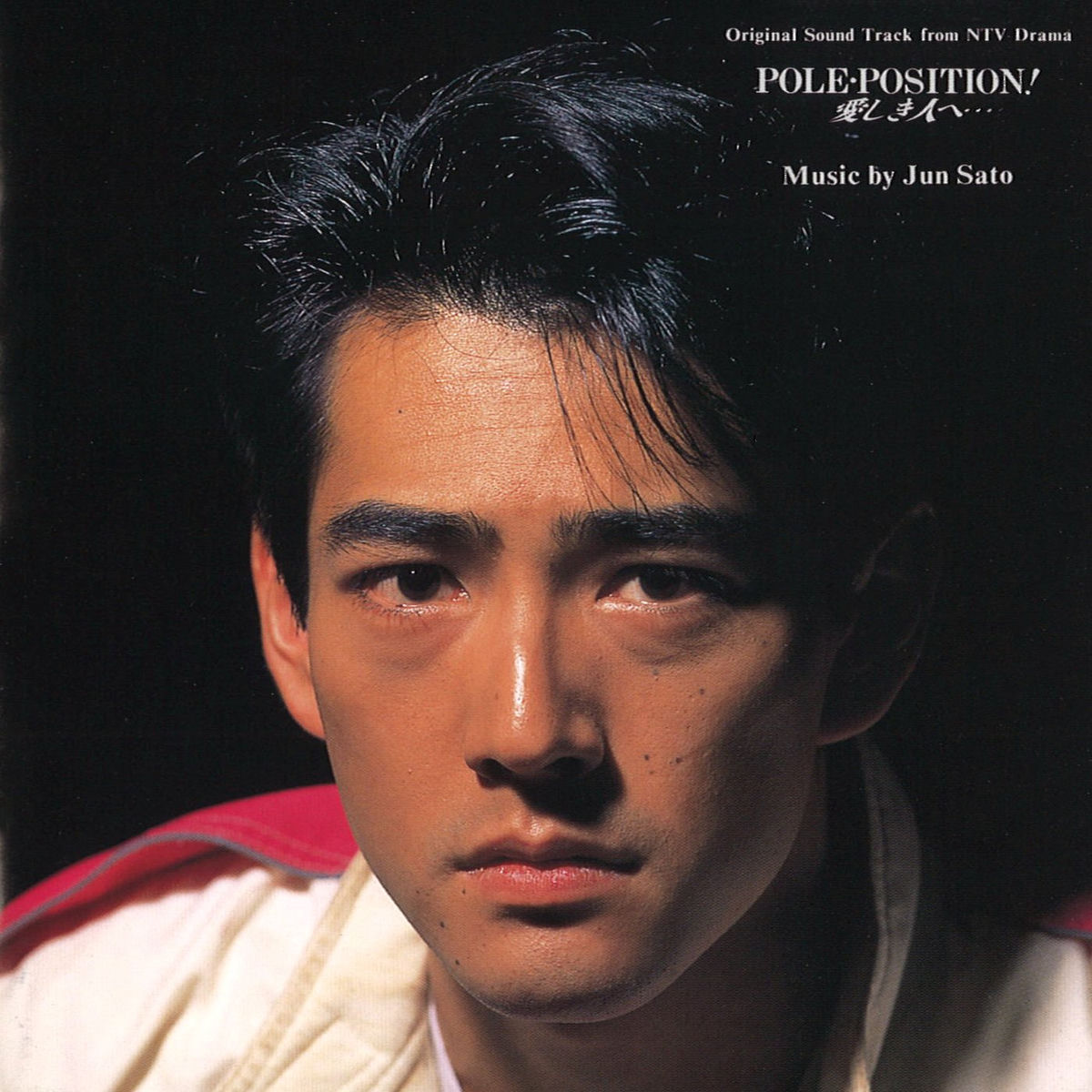 SATO Junです Jun Sato: albums, songs, concerts | Deezer