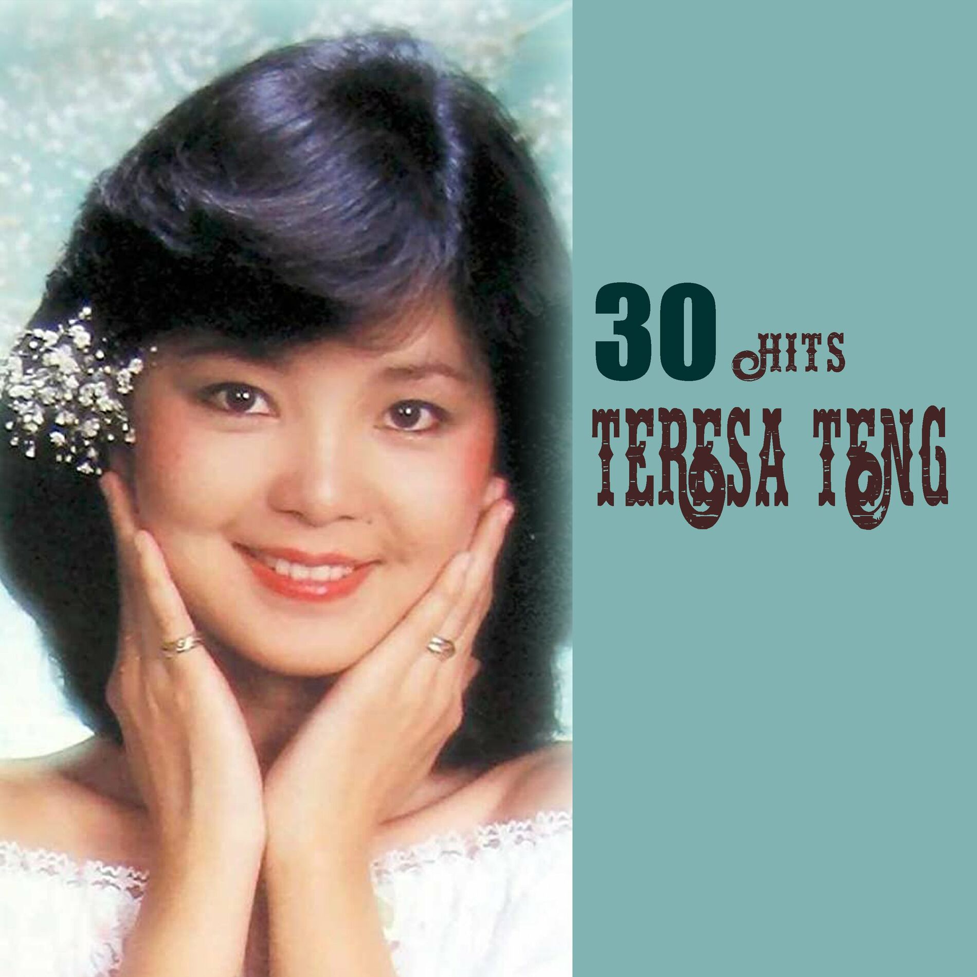 Teresa Teng - Teresa Teng 30 Hits | Deezer Teresa Teng - Teresa Teng 30 Hits | Deezer