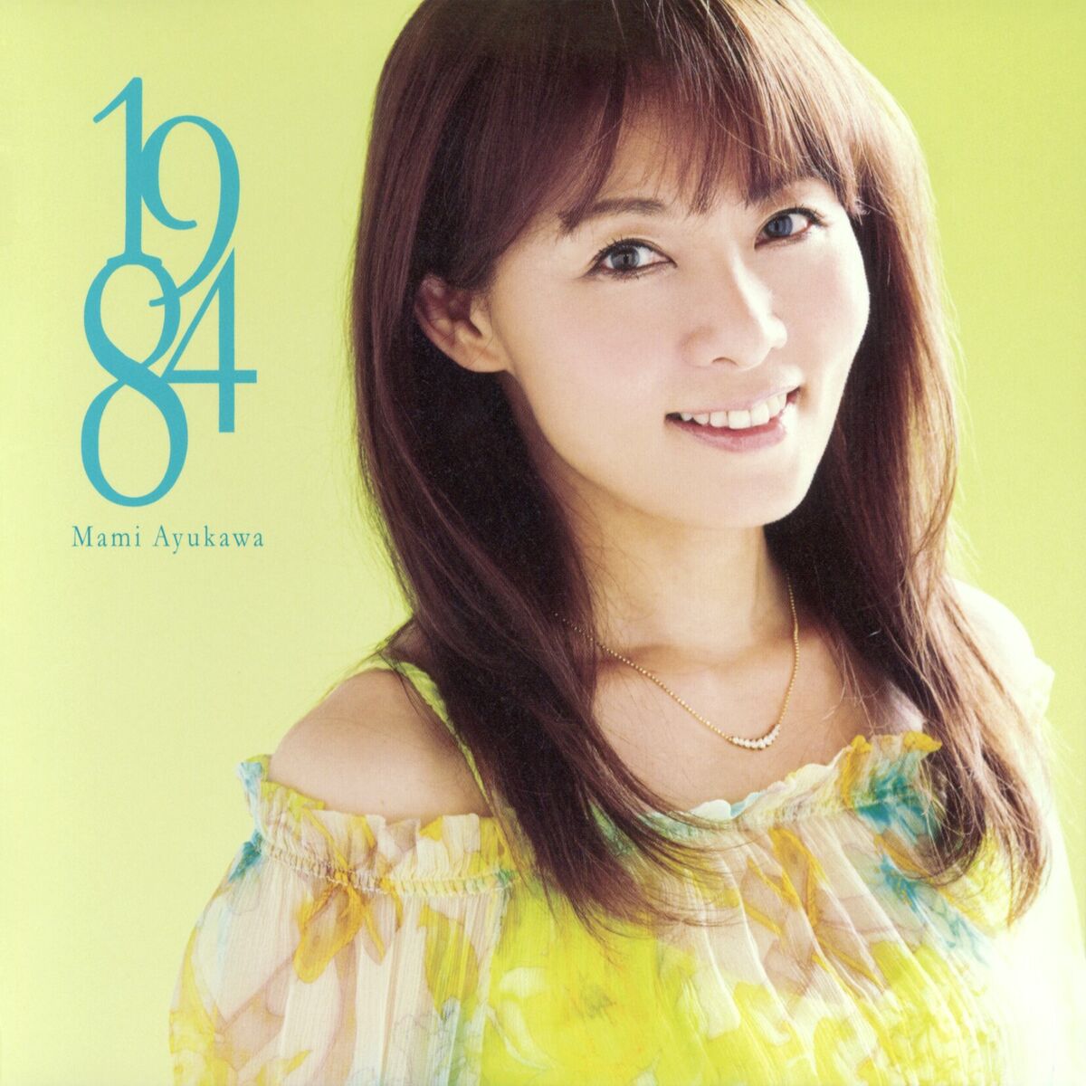 Mami Ayukawa: albums, songs, concerts | Deezer