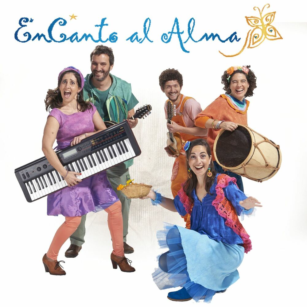 Picture of Zapatitos para el Gigante
