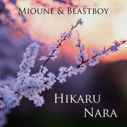 Cover of Hikaru Nara