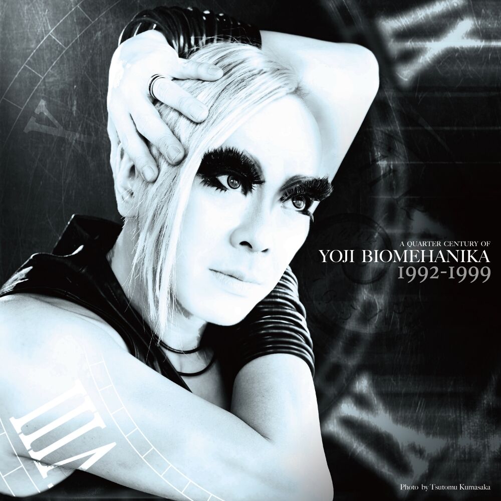 Picture of A Quarter Century Of Yoji Biomehanika [Legacy : Early works 1992-1999]