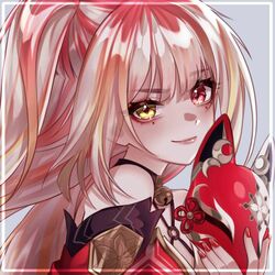 Cover of Monodrama (From "Honkai: Star Rail") [Sparkle Theme] (Cover)