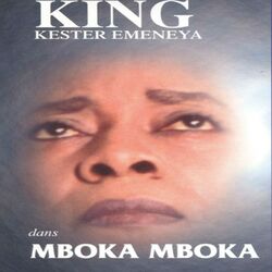 Cover of Mboka mboka