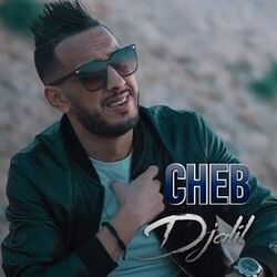 Cover of Wila Khrebto Fiya Homtha Naglabha