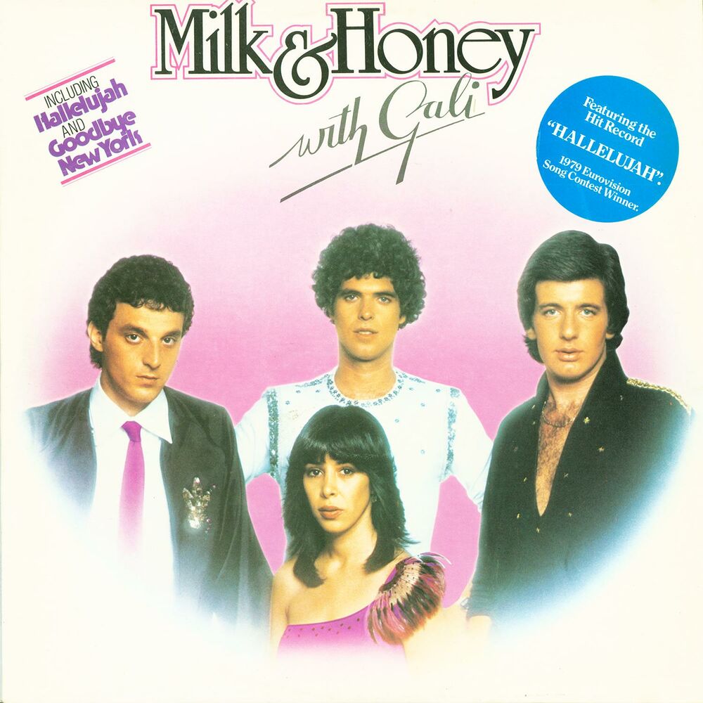 Picture of Milk & Honey With Gali