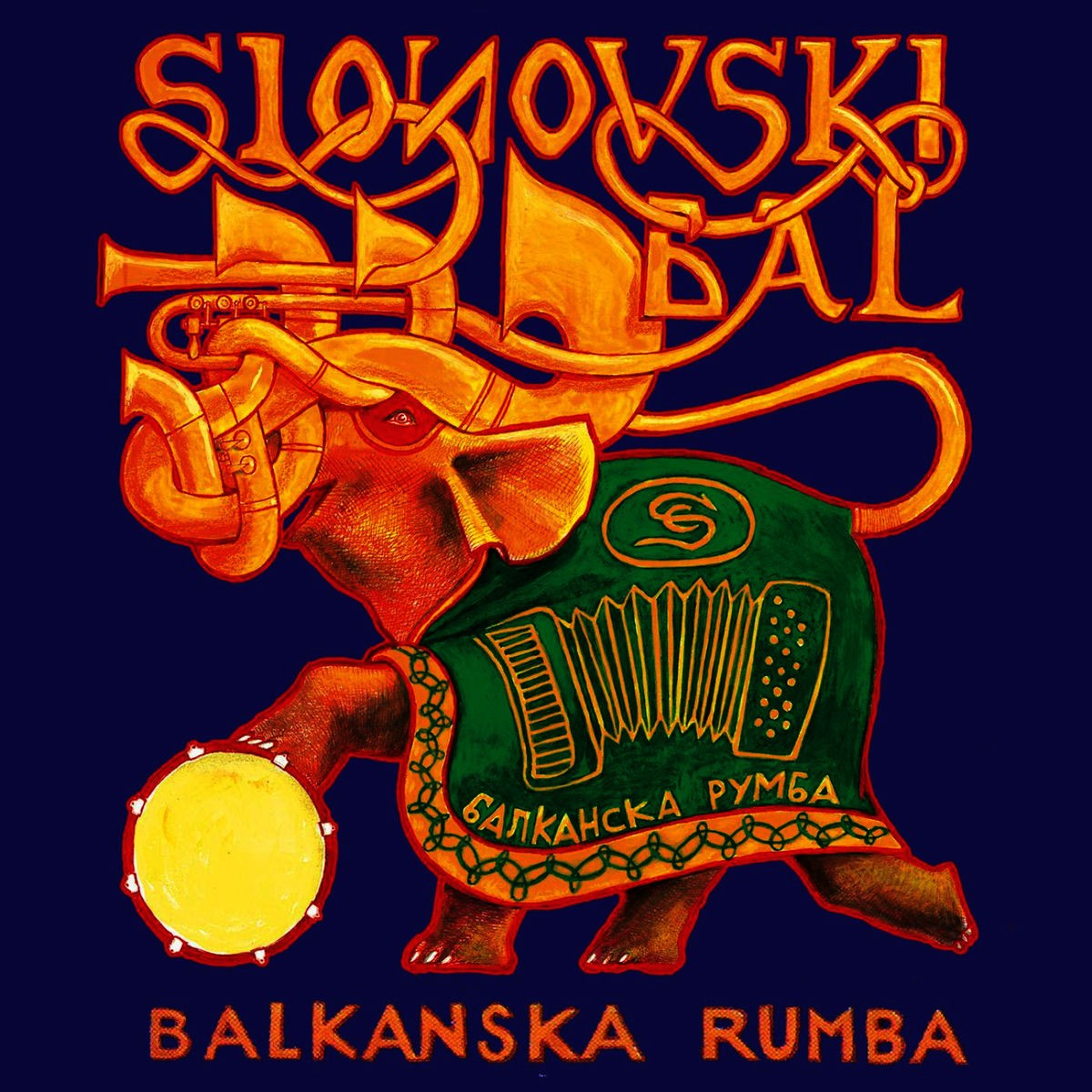 Album cover of Balkanska Rumba