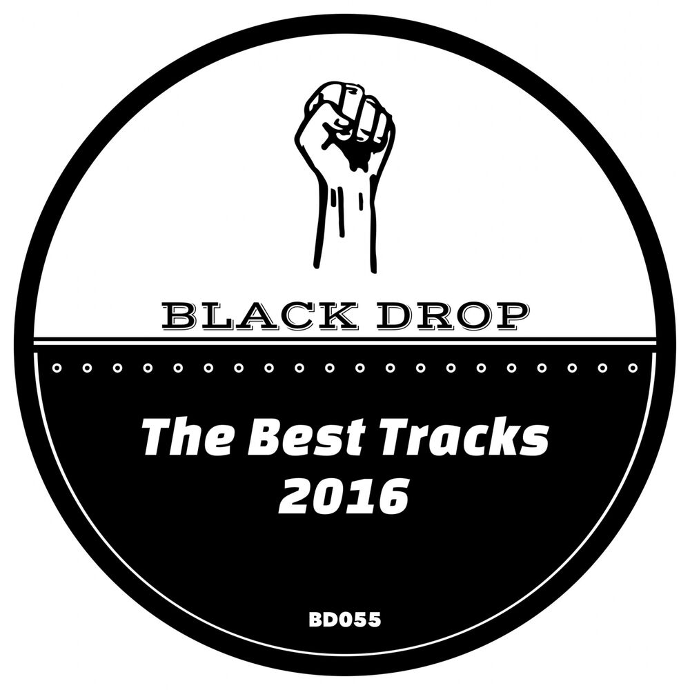 Picture of The Best Tracks of 2016