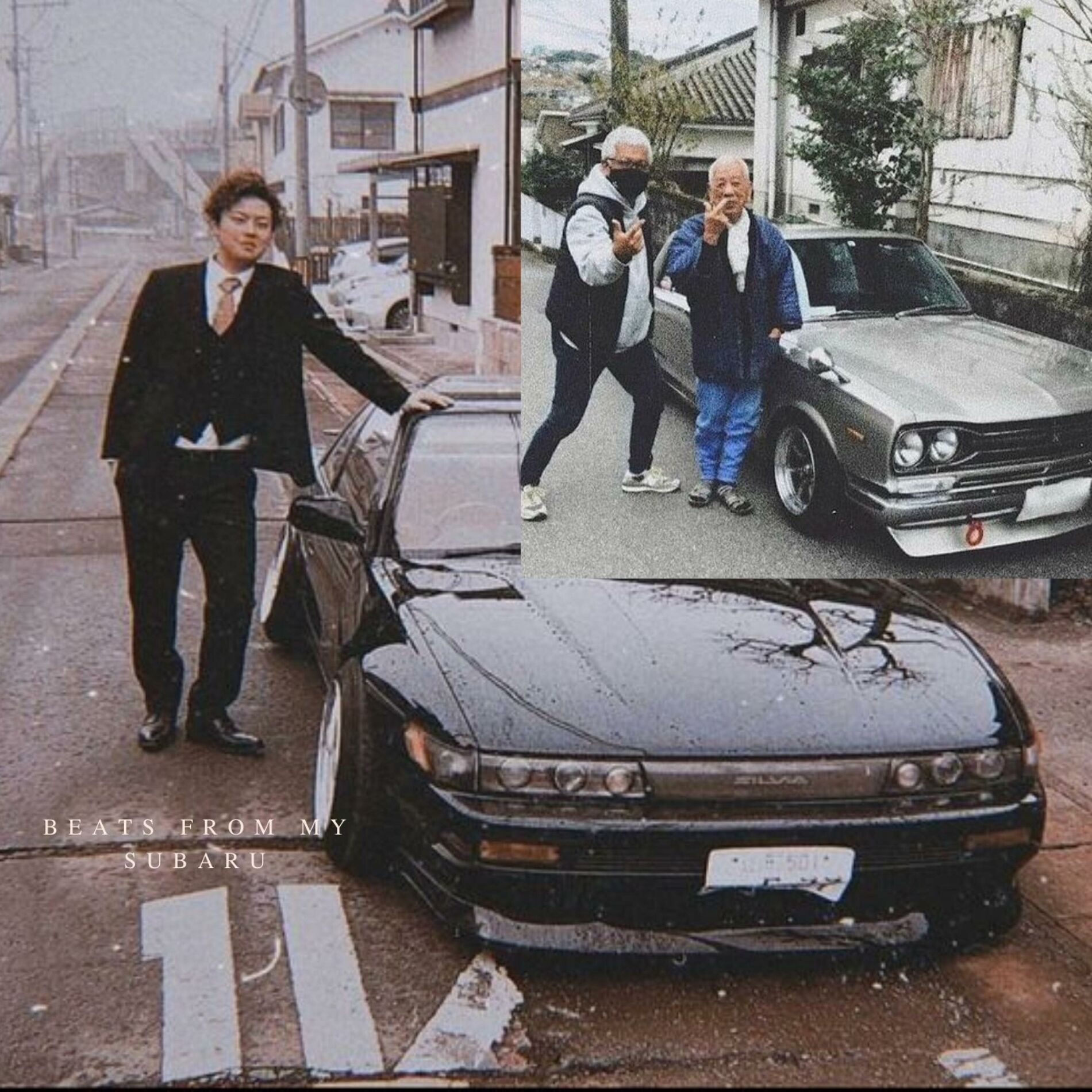 Album cover of beats from my subaru