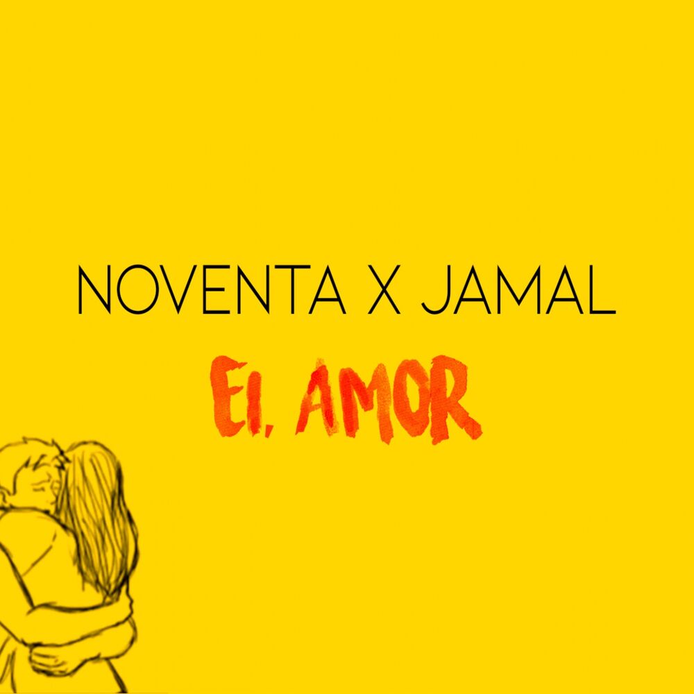 Picture of Ei, Amor
