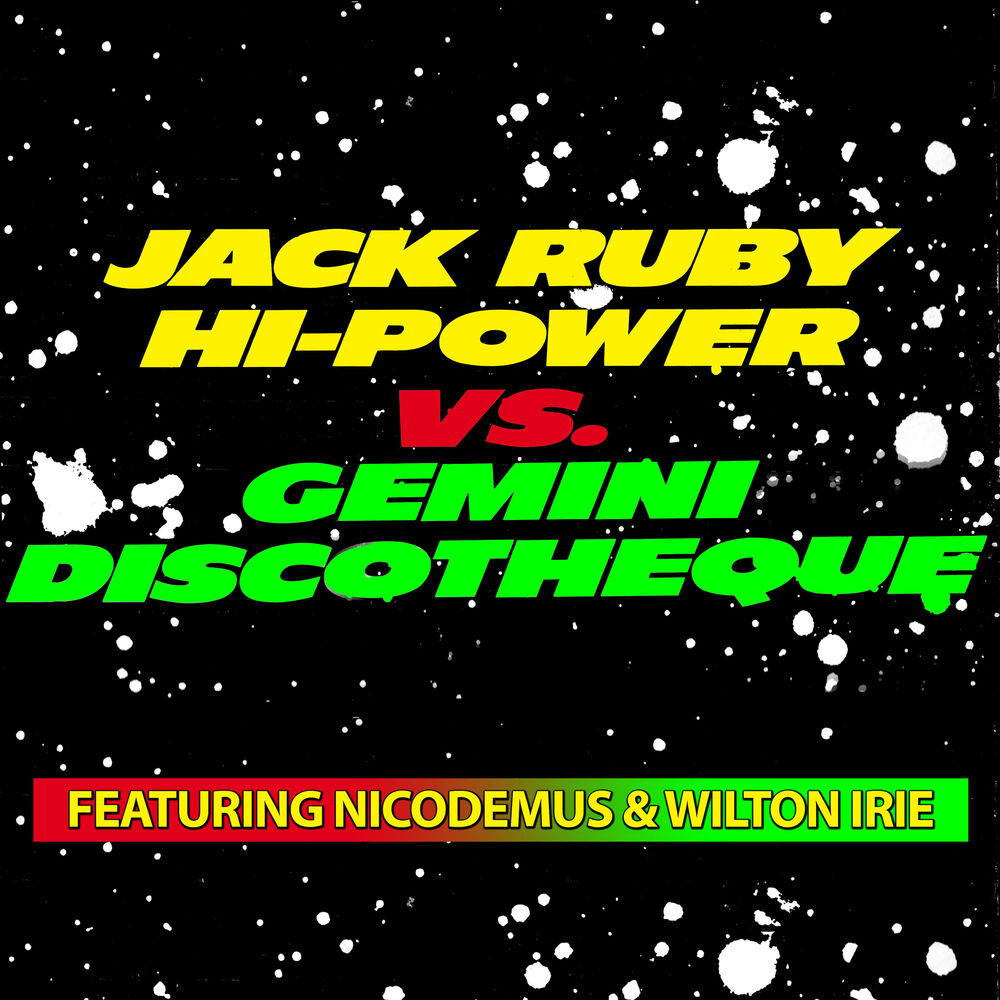 Picture of Jack Ruby High-Power VS.Gemini Discotheque