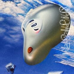 Cover of Totes (Bath Mix)