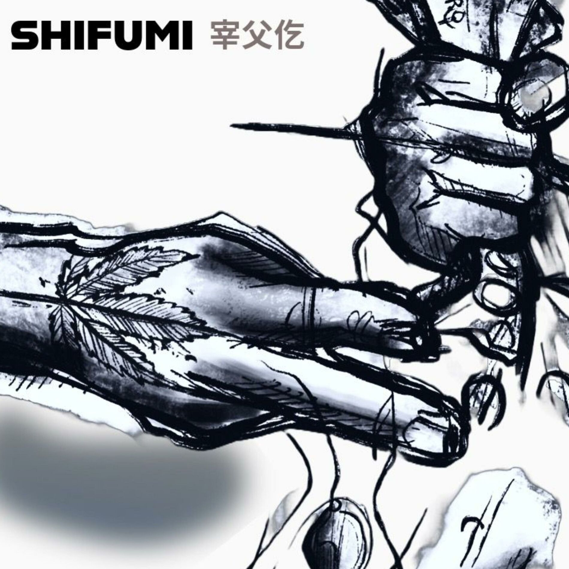 Album cover of SHIFUMI