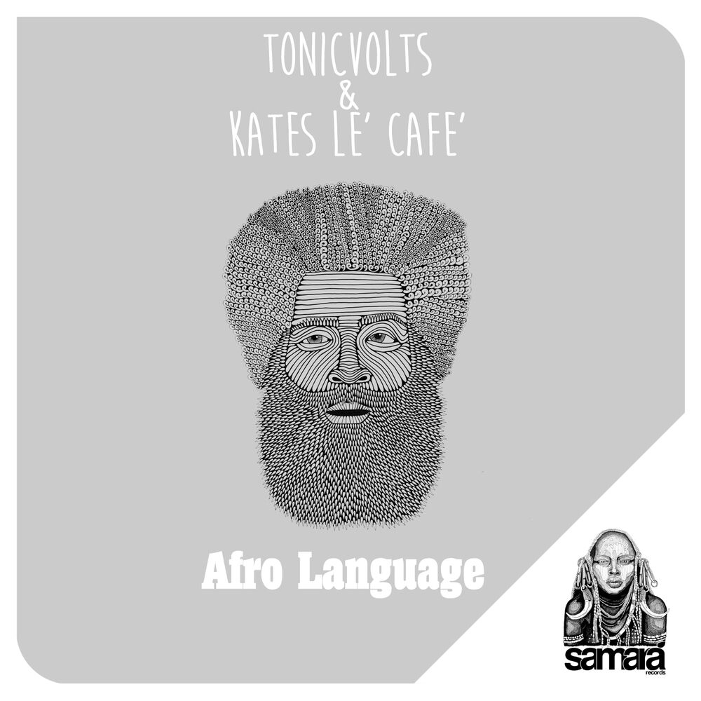 Picture of Afro Language
