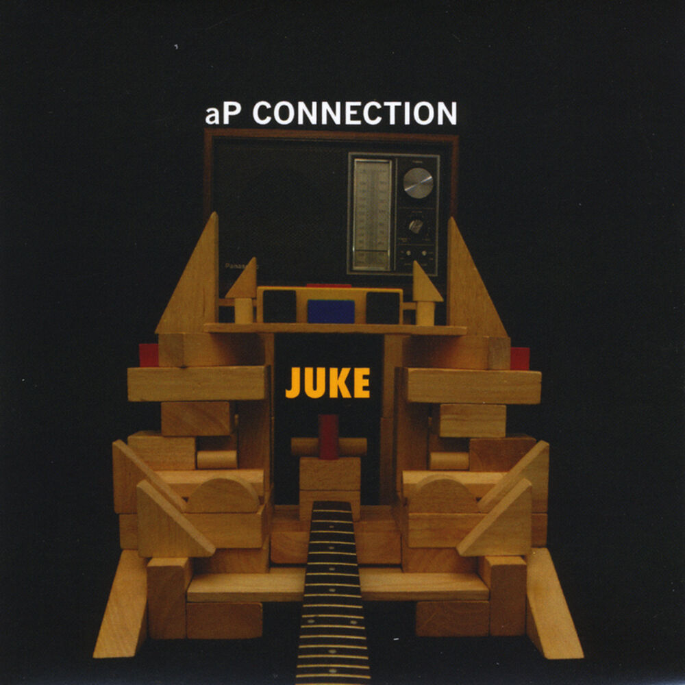 Picture of Juke