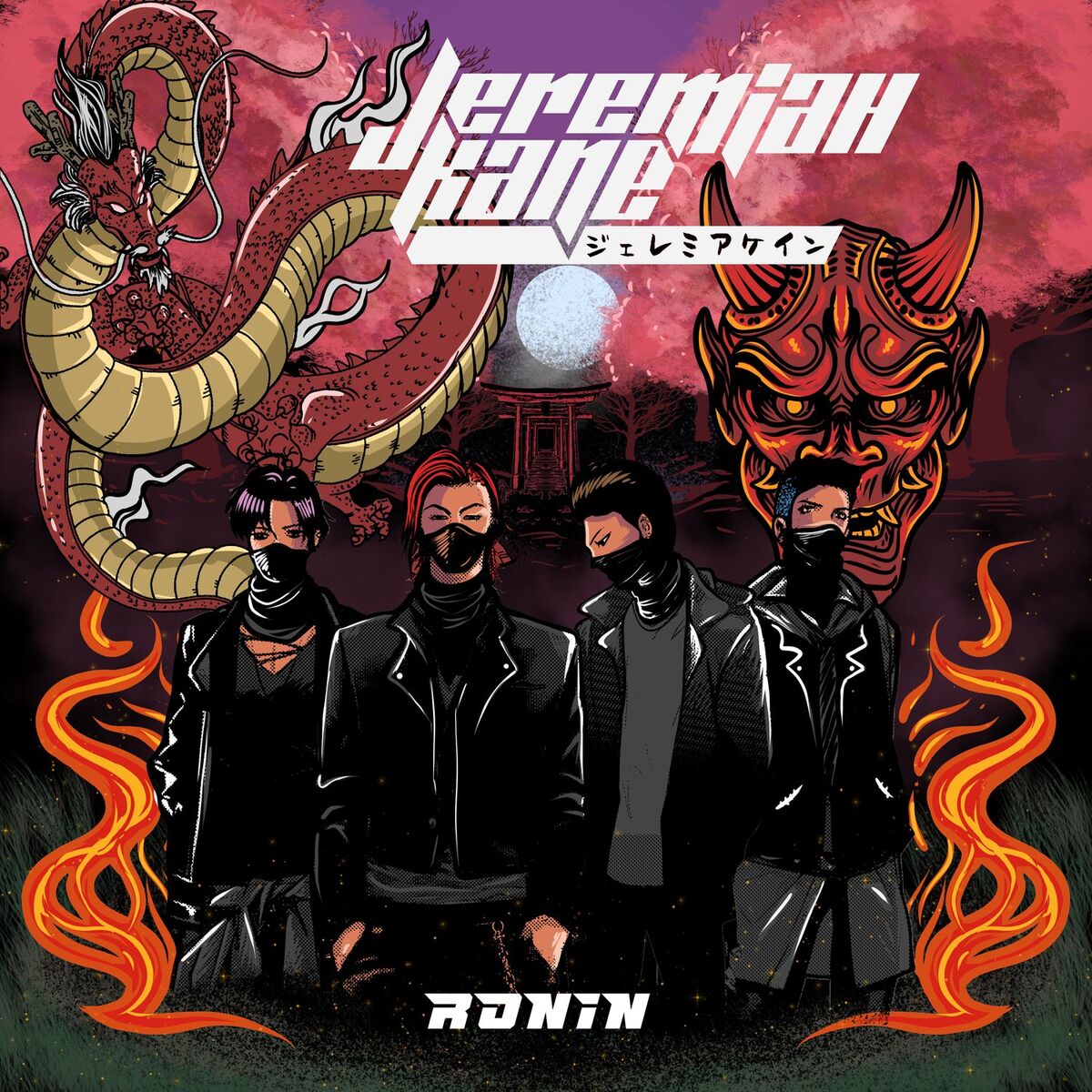 Album cover of Ronin