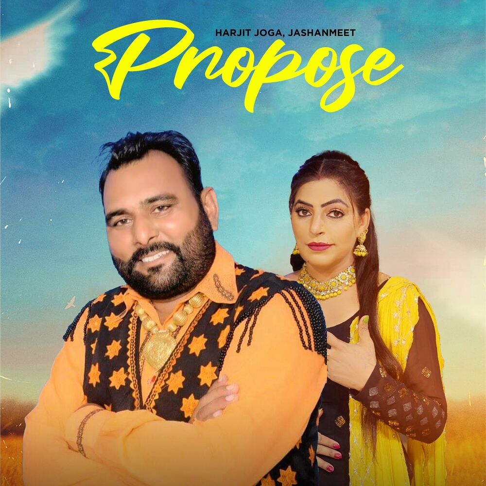 Picture of Propose