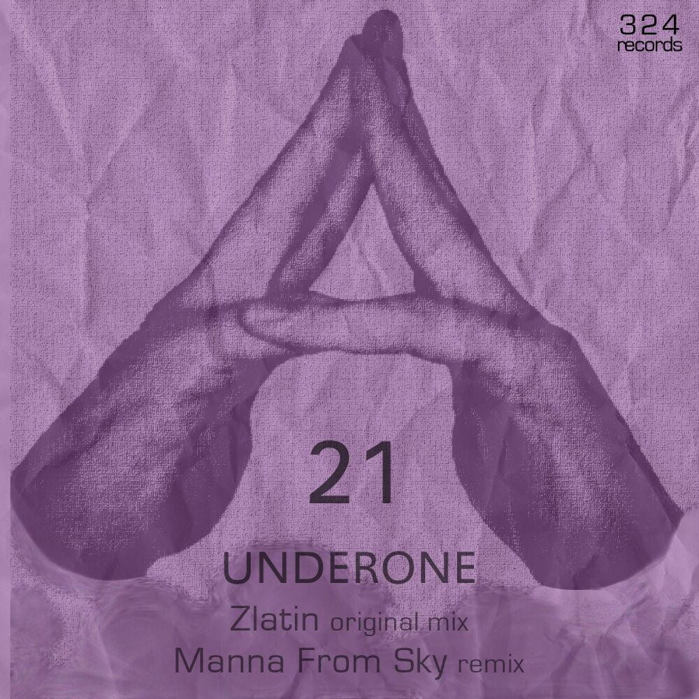 Picture of Underone EP