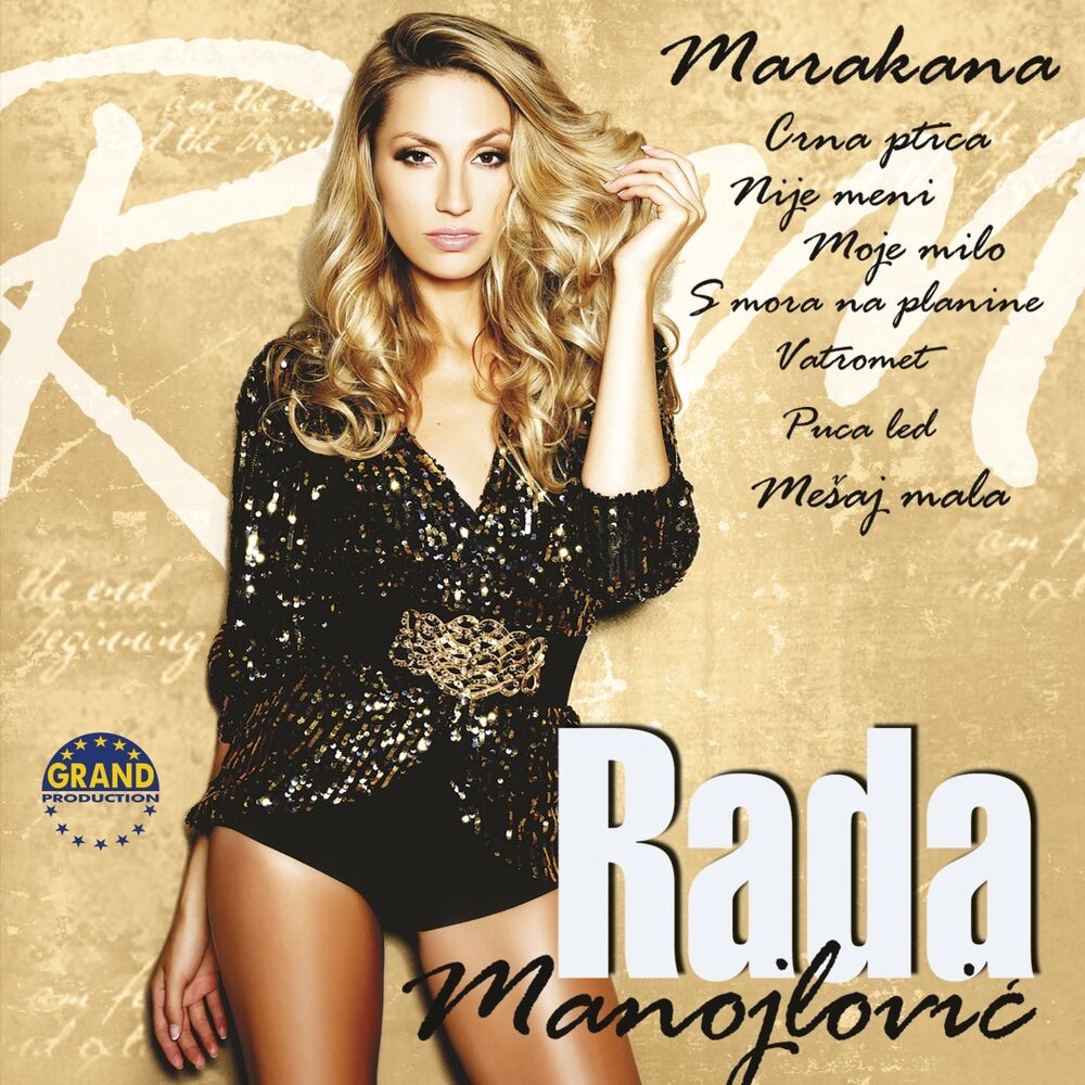 Picture of Rada Manojlović