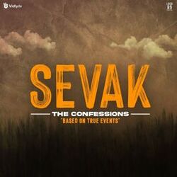 Cover of Sevak - The Confessions (Original Motion Picture Soundtrack)