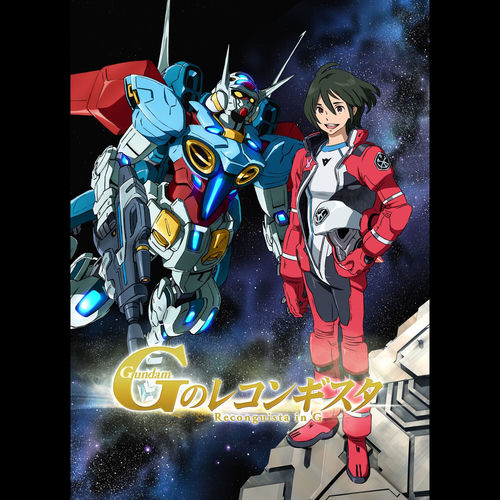Hyphen Staccato artwork