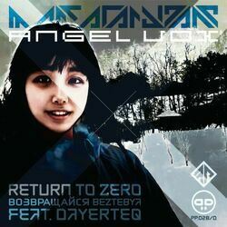 Cover of Return to Zero Возвращайся Beztebya