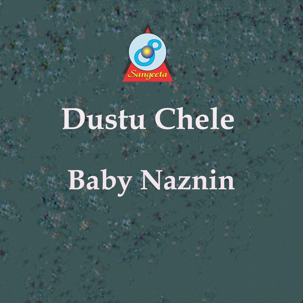 Picture of Dustu Chele