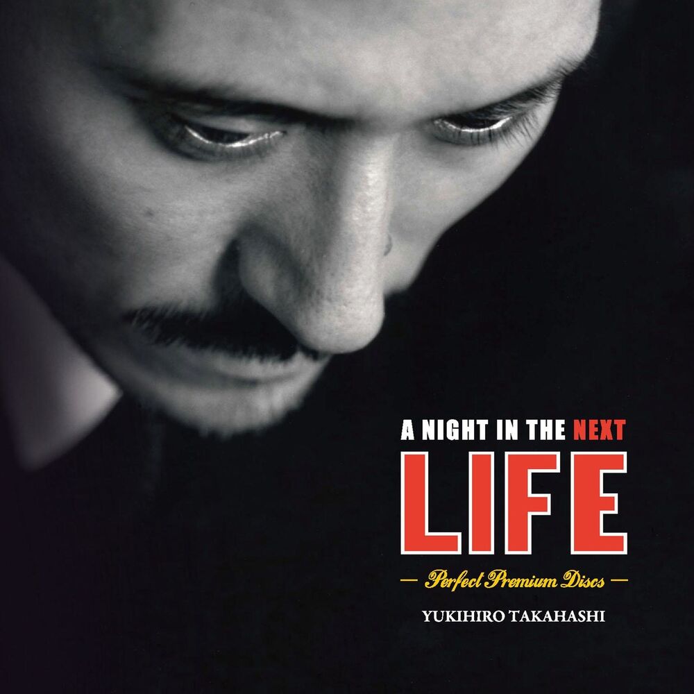 Picture of A Night in The Next Life (Perfect Premium Discs)