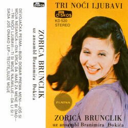 music cover