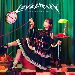 Cover of LOVE CRAZY