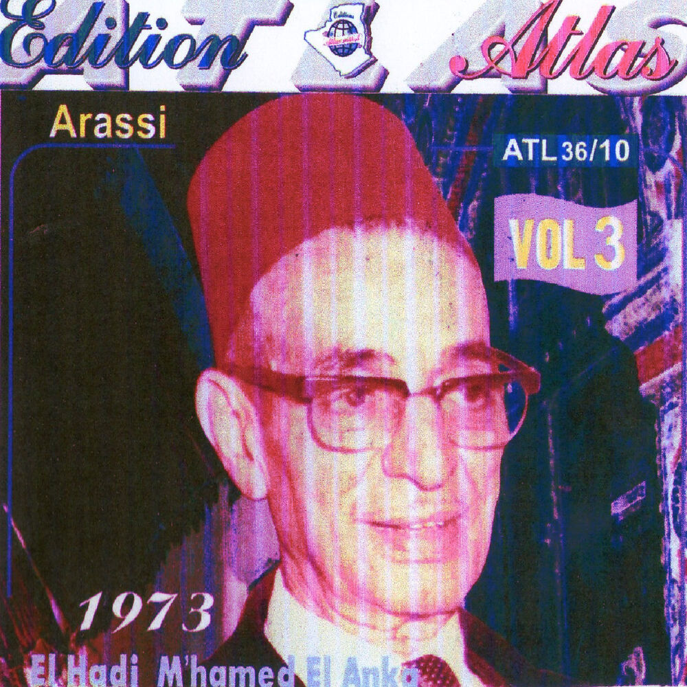 Picture of Arassi 1973, Vol. 3