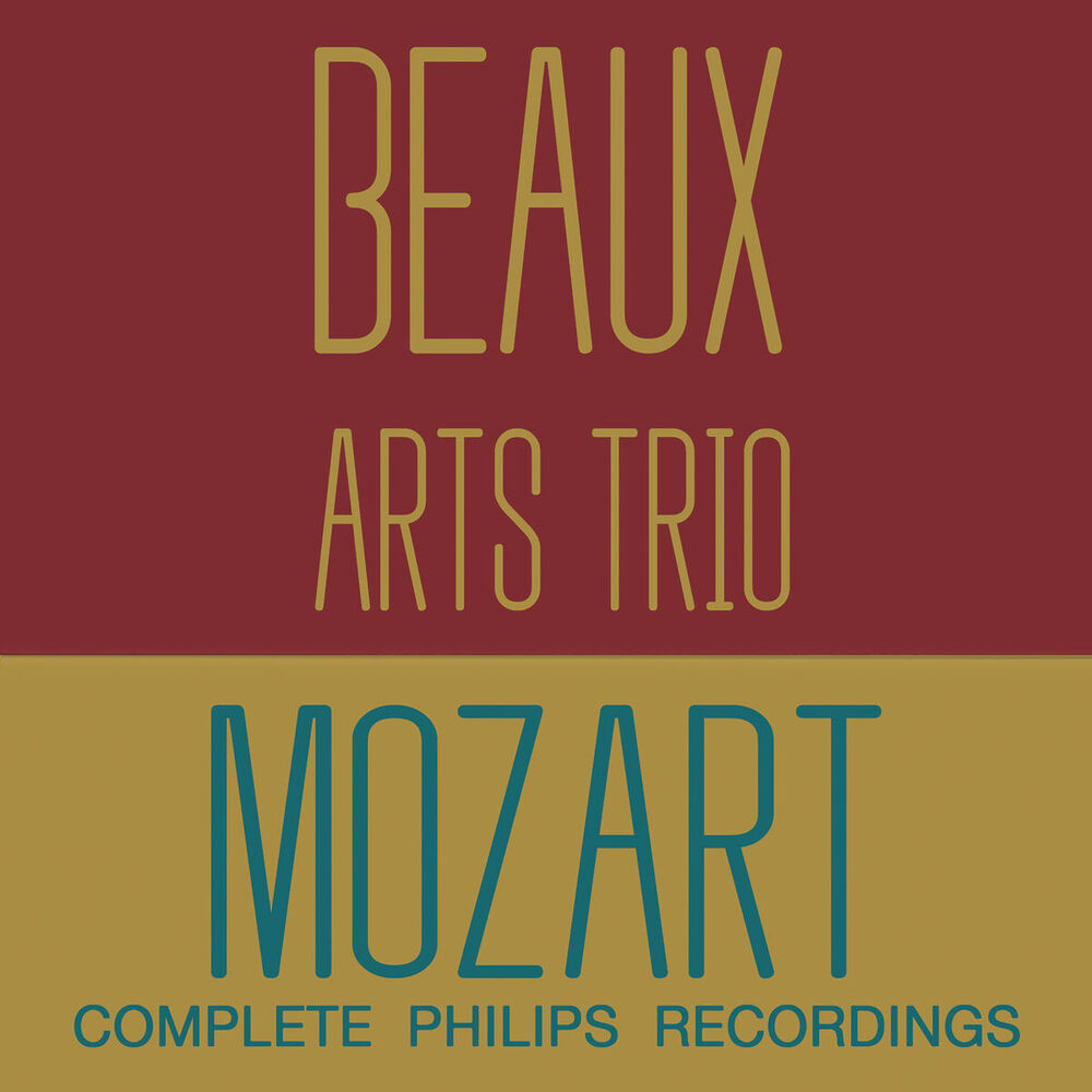 Picture of Mozart: Complete Philips Recordings