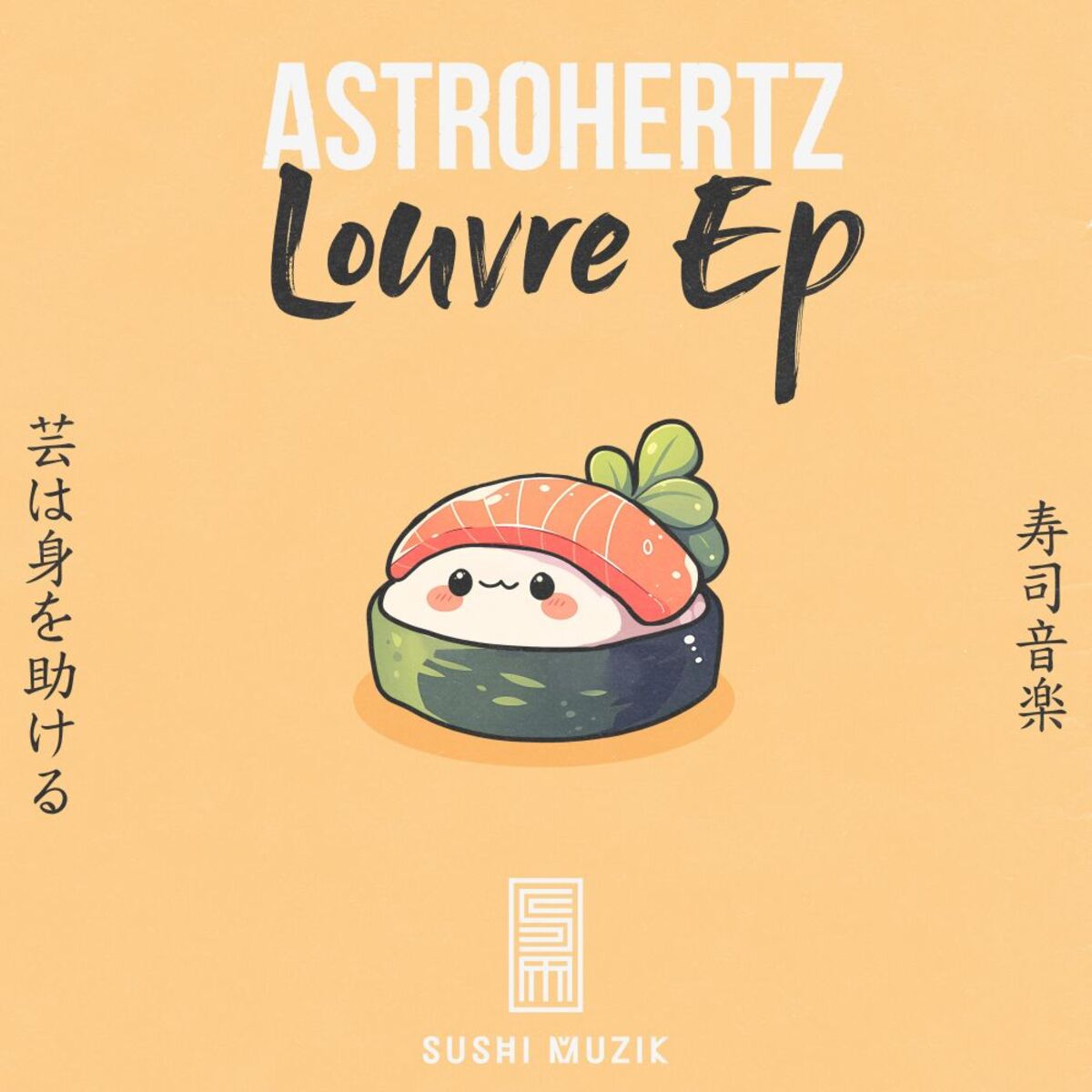 Album cover of Louvre EP
