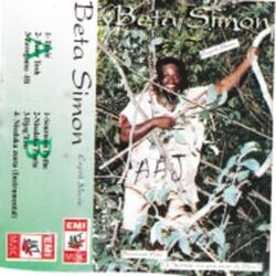 Cover of Esprit music