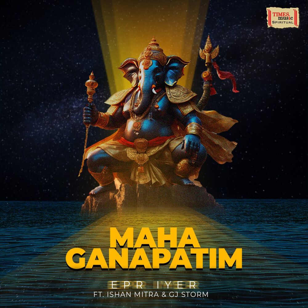 Picture of Maha Ganapatim
