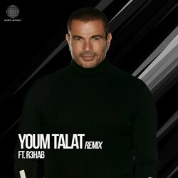 music cover